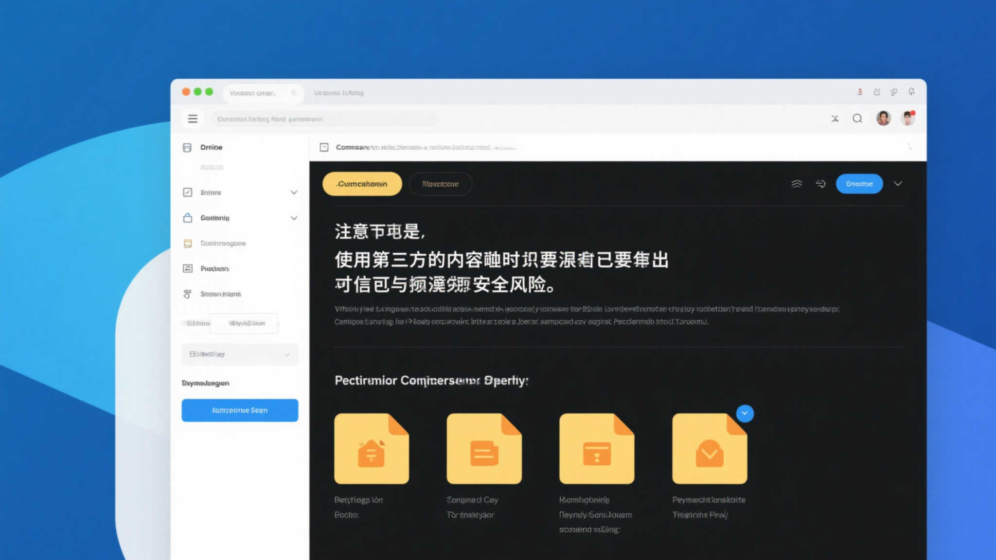 官方宣布:《战锤40K:星际战士2》PC版正式开启MOD支持! 官方宣布:《战锤40K:星际战士2》PC版正式开启MOD支持!