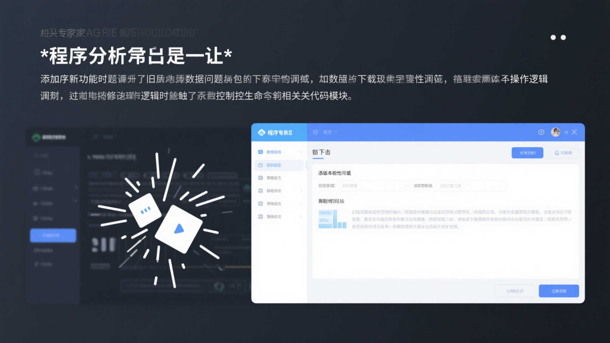虚拟世界大狂欢:男性角色也意外怀孕,背后究竟隐藏什么秘密? 虚拟世界大狂欢:男性角色也意外怀孕,背后究竟隐藏什么秘密?