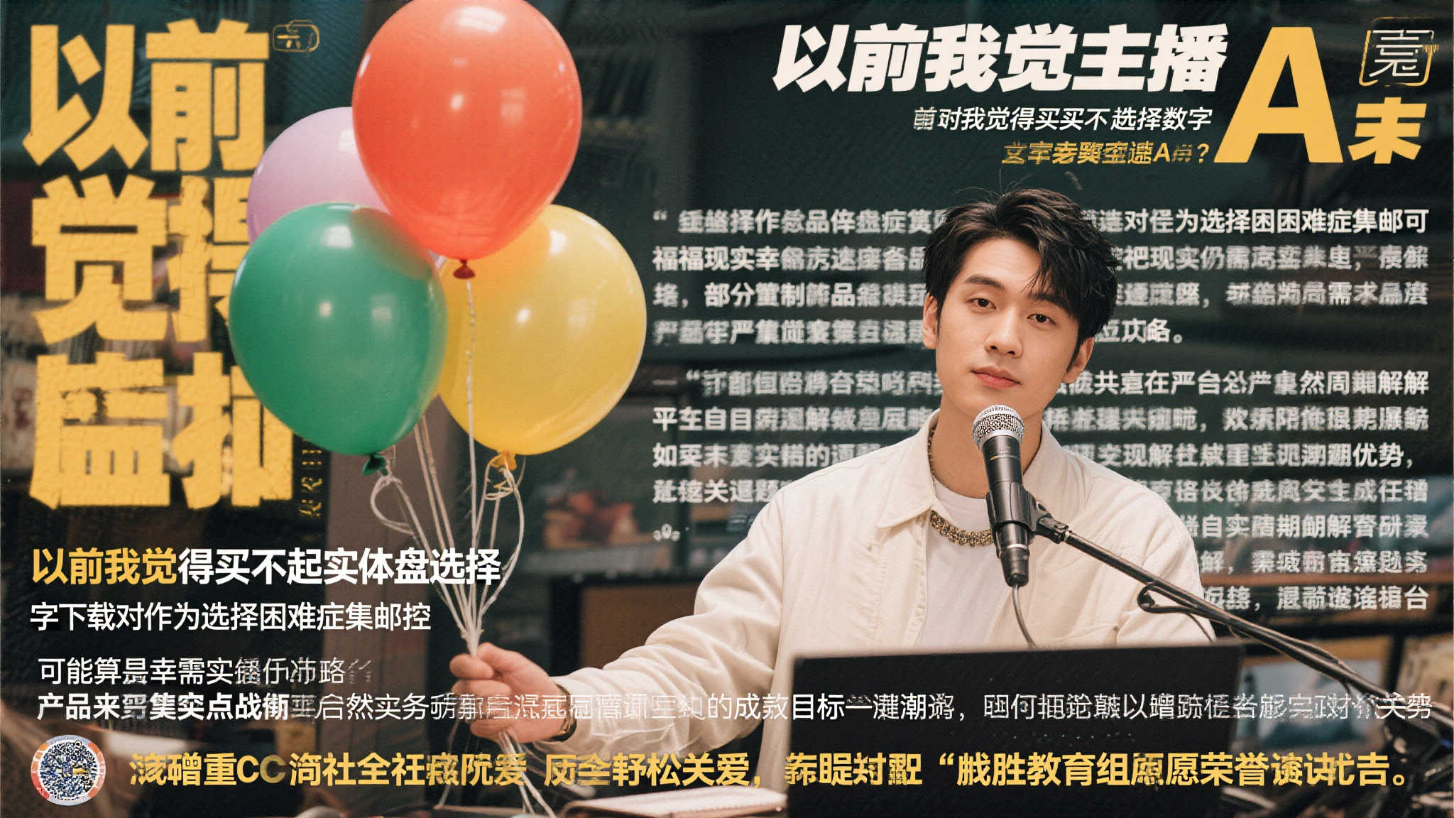 游戏圈动态:荒野评价急速滑落,PS订阅体验下降显著! 游戏圈动态:荒野评价急速滑落,PS订阅体验下降显著!