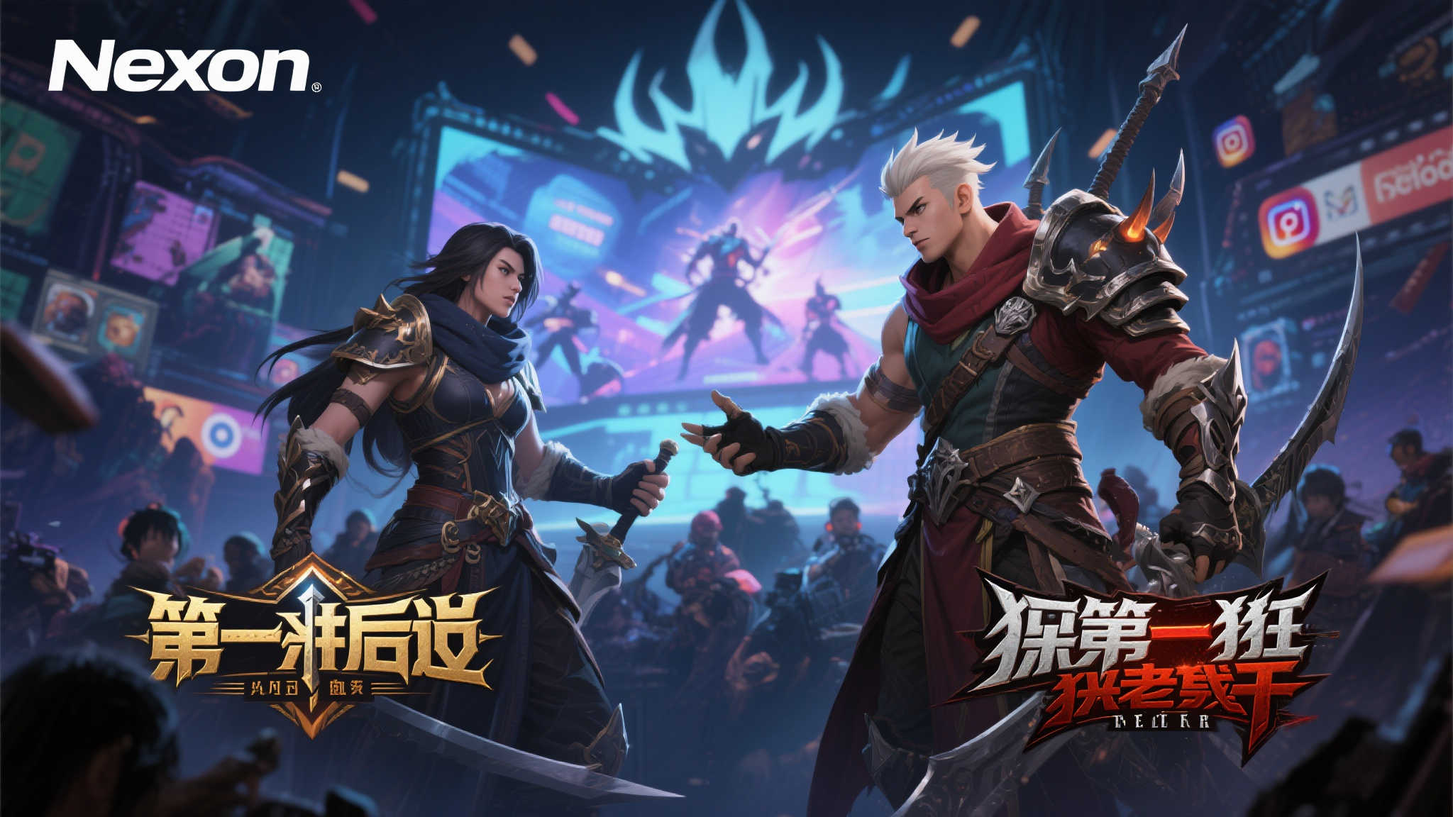 Nexon双作失利:《第一狂战士》《第一后裔》收入不及预期 Nexon双作失利:《第一狂战士》《第一后裔》收入不及预期
